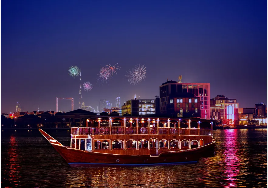 NEW YEAR DHOW CRUISE package image