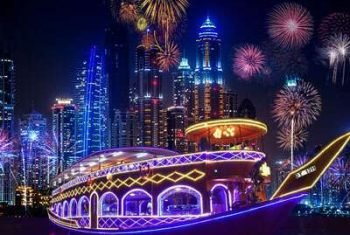 new-year-premium-dinner-cruise-dubai-marina-thumb new-year-premium-dinner-cruise-dubai-marina-thumb